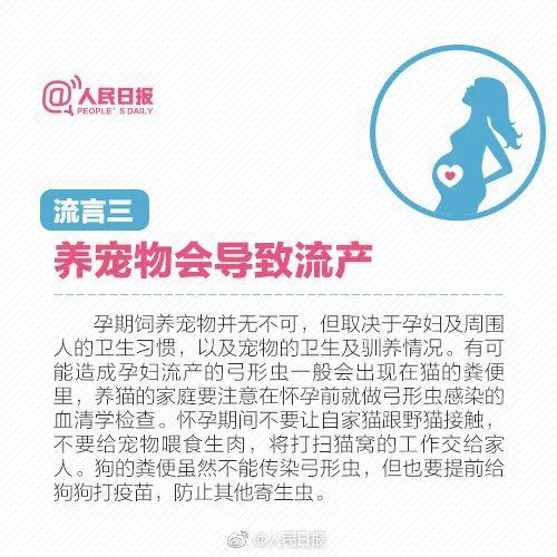 痛心！广东一宝宝脑出血，都与妈妈的一个习惯有关
