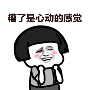 厂房马上到期，万件大衣全场清仓，12月14日限时开抢！