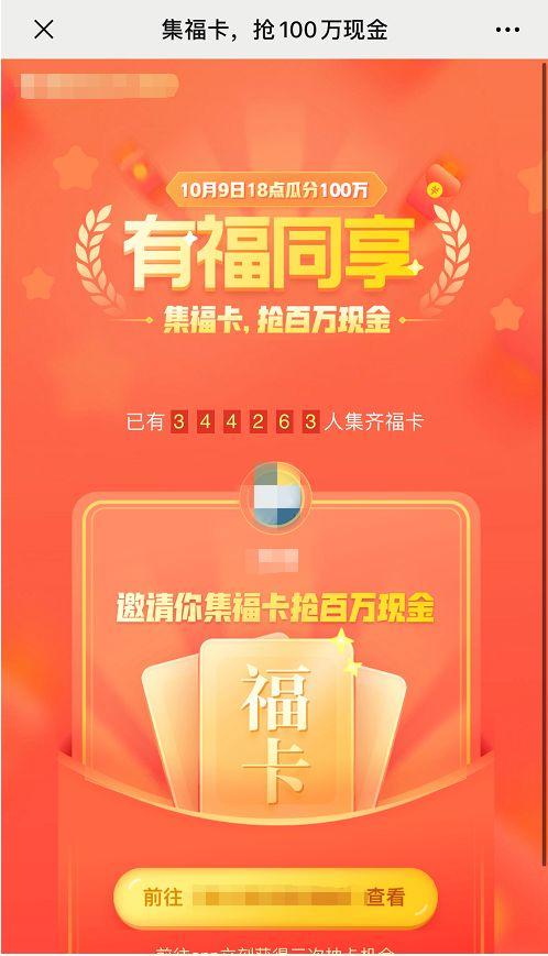微信突然出手! 网友惊呼: 终于可以解脱了!