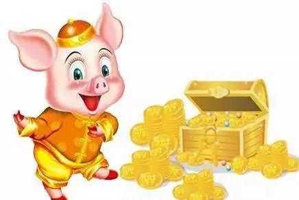 震惊！“属猪人”命真好！转给今年本命年的TA瞧瞧！