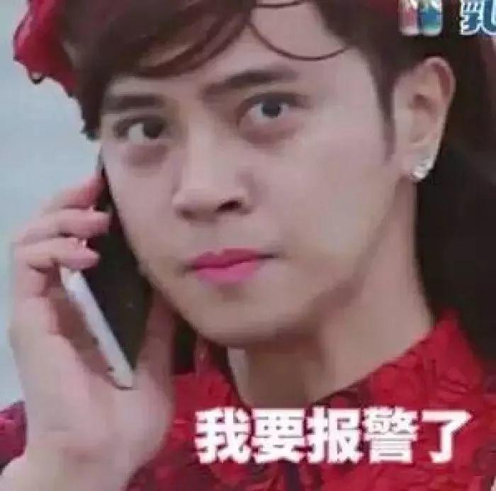 真不想打马赛克！26岁小伙地铁裸露下身猥亵女乘客，更可气的是…