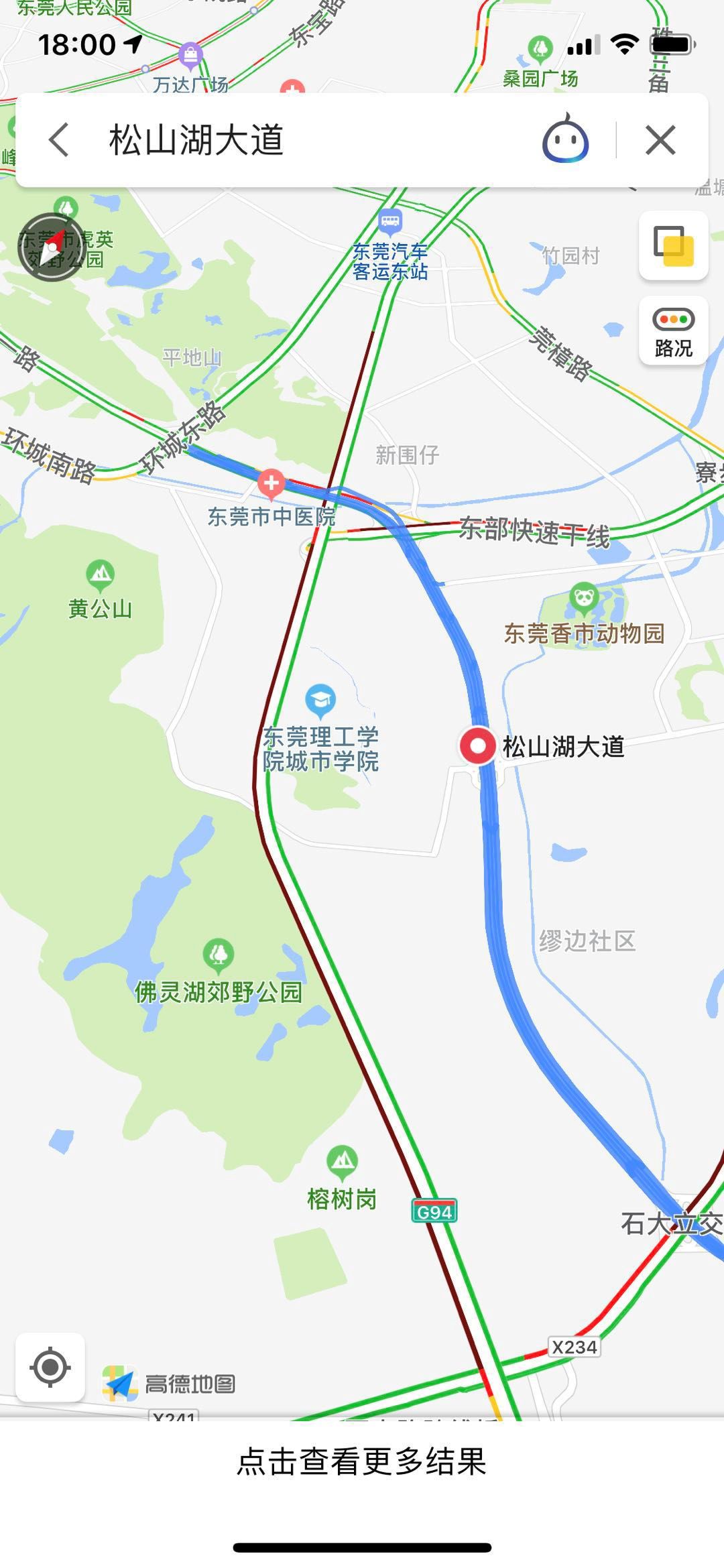 突发！莞深高速公路发生重大车祸！出动十多辆消防车！好几辆救护车！