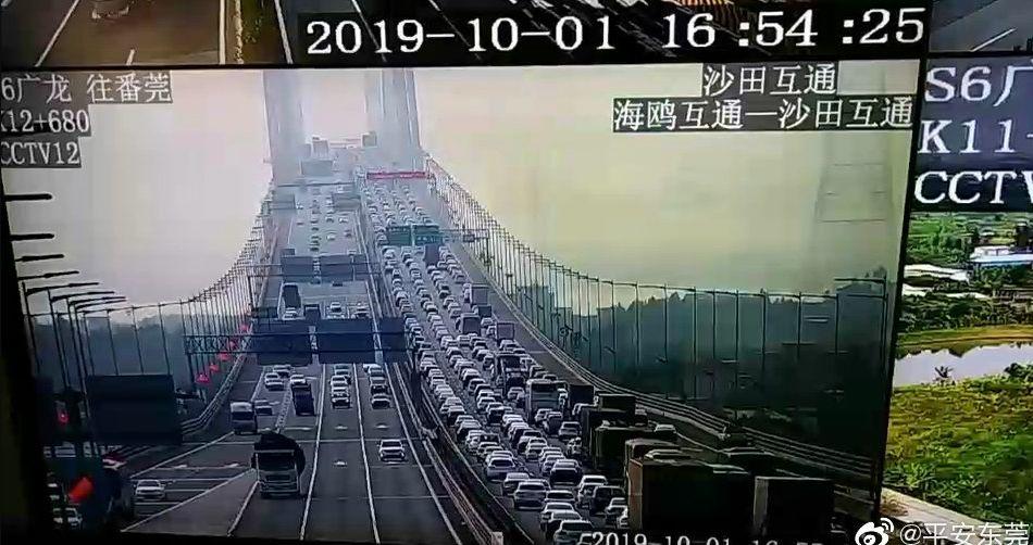 紧急提醒！很多粤S被扣6分罚200元！这条路千万别走！