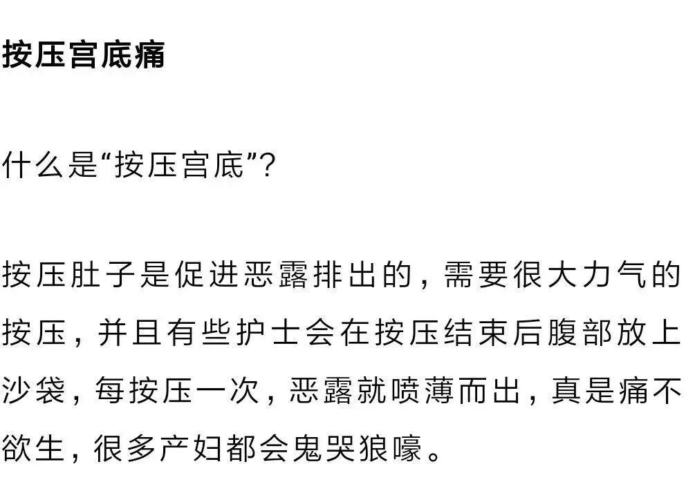 三胎政策来了？！在东莞，给你100万，你肯生多个吗？