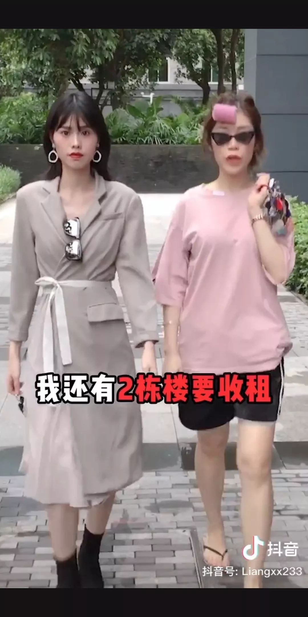 广东房东的生活太太太无趣了，每天都在收房租，真的好无聊！