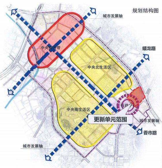东莞又一条村要发达了！政府大手笔旧村改造！
