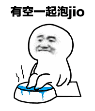 爆降11℃！新一轮冷空气即将杀到东莞！阴冷冷+降雨雨模式开启……