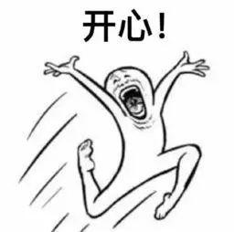 东莞人注意！一周放假两天半，真来了？