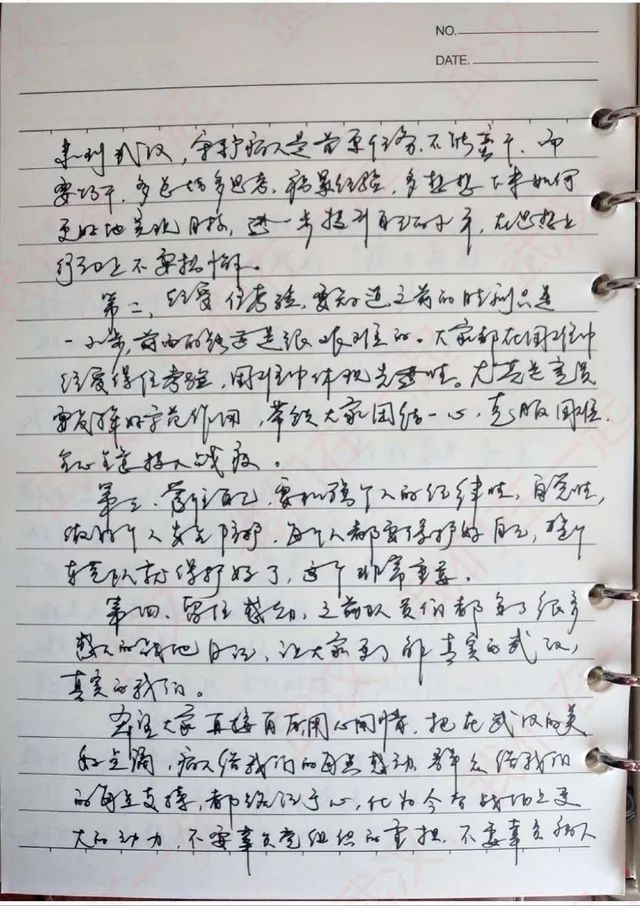 昨夜，东莞全城亮灯！终于看到你最真实的模样