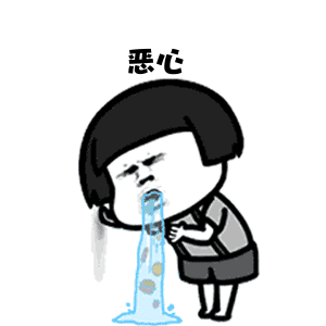太恶心！东莞人经常买水果的地方出事了！