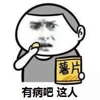 曝光她！2年拐卖46名儿童，并害死两名！落网时说……
