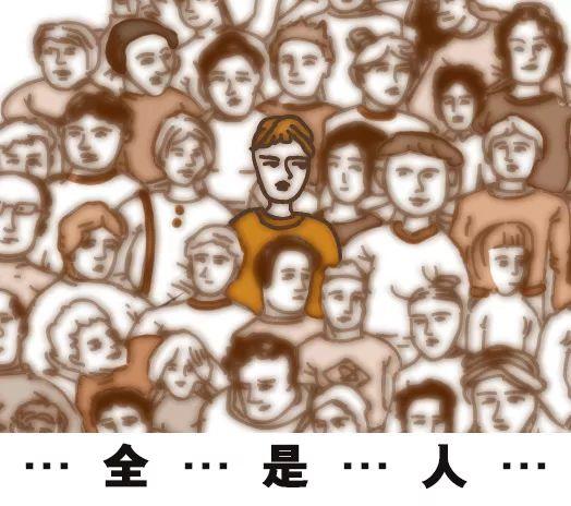 这有国庆独家出行宝典！不再惧怕人从众！