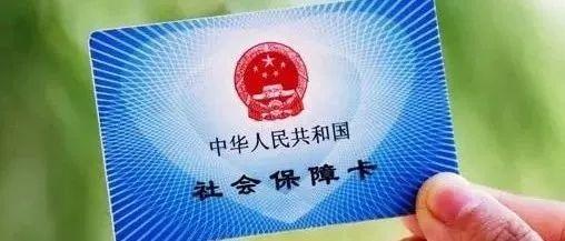 月新规来了！看到第一条就超兴奋！"