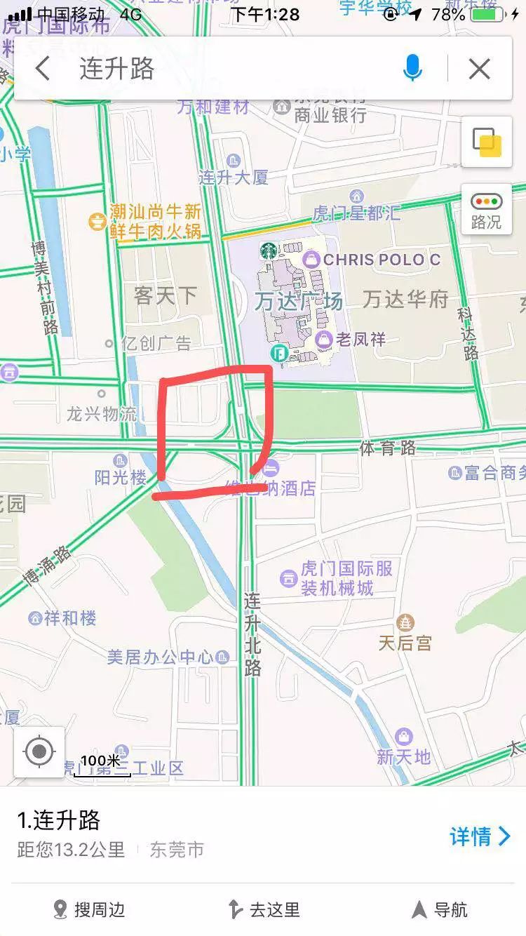 终于来了！东莞地铁2号线对接深圳，新增8个站点，地铁票价曝光……