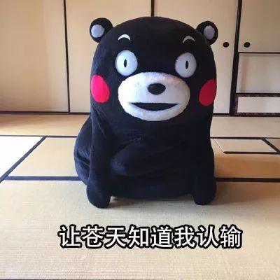 紧急扩散！新型注销网贷骗局来了，很多人已接到诈骗电话！