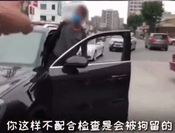 粤S*****的保时捷车主，你要火了！！！