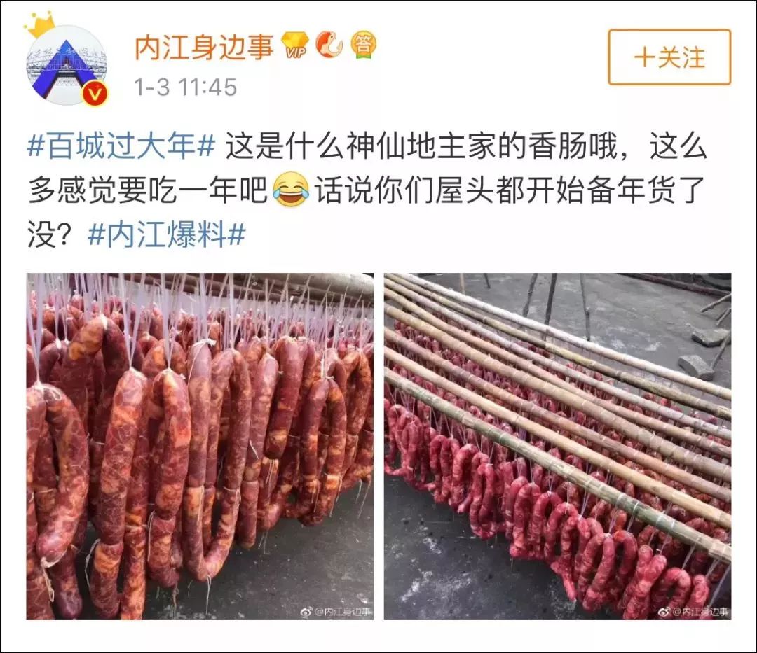 最壕阳台惊呆路人！这才是东莞大户人家！