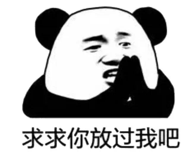 取消三胎以上罚款？在东莞，你愿意生三个吗？