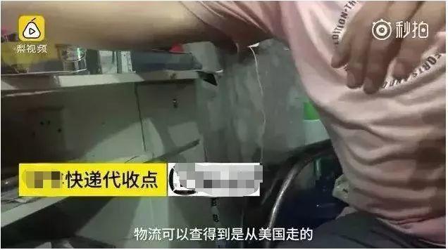 央视曝光！你买的这些全是假货，没有一件真品！