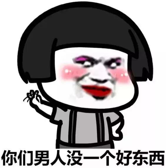 三胎政策来了？！在东莞，给你100万，你肯生多个吗？