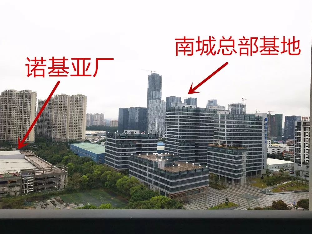 再见！东莞诺基亚厂！改造方案已定！