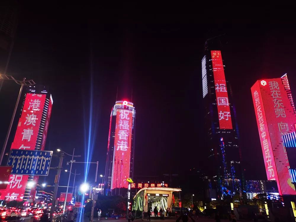 厉害了！东莞这次彻底火了！其他城市都在羡慕！