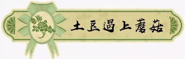 音乐餐吧！99元抢购原价303元的【觅餐吧】精选3人套餐，这家充满复古欧式风的餐厅将美食演绎到极致
