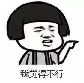 警惕！这些饼干、糖果、饮料……竟然都是新型毒品，千万别吃！