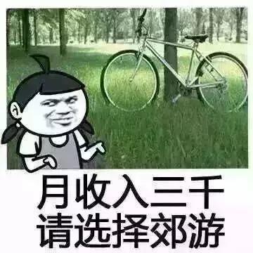心酸！东莞第一批“穷人”名单新鲜出炉...肯定有你认识的！