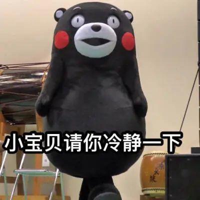 夸张！东莞人昨天是不用上班的？为了一个板烧鸡腿堡排队5小时！