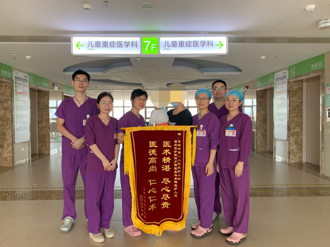 东莞一岁女童误把灯油当茶喝，进了ICU······