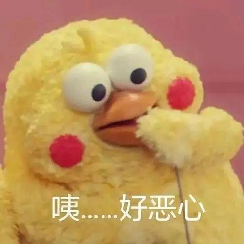 多地已出现，这种东西别误食！寄生虫多达6000条，严重可致命！