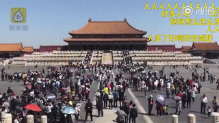 我后悔了，五一不该出来玩的，我要回家！
