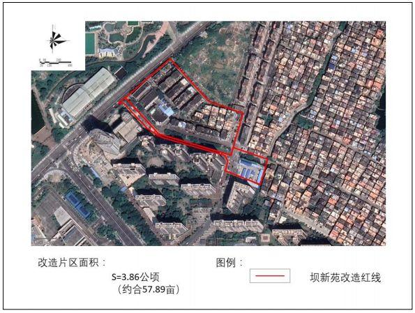恭喜！东莞又有18条村要拆迁改造了！这次有你们村吗？