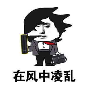 冷҈冷҈冷！跌至9℃！新一波冷空气明天就到！东莞要入冬了？