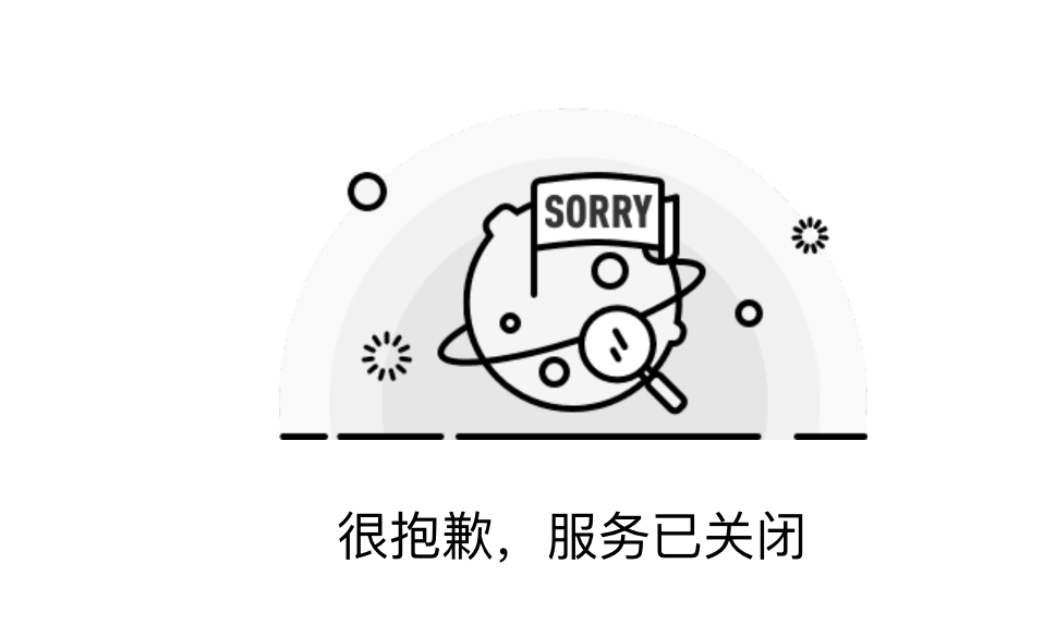 夸张！东莞人昨天是不用上班的？为了一个板烧鸡腿堡排队5小时！