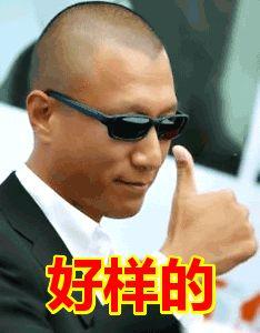 真不想打马赛克！26岁小伙地铁裸露下身猥亵女乘客，更可气的是…