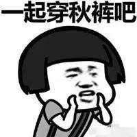 好！大！的！风！冷空气正在深入，你的发型还好吗？