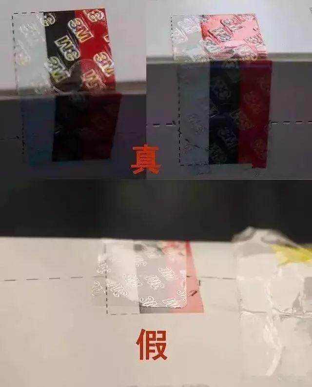 曝光！这些国内外口罩全是假货！东莞人速度自查！内附鉴别指南