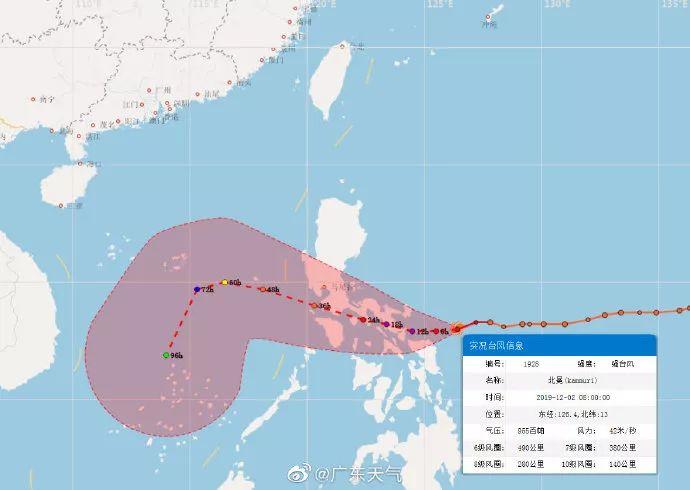 好！大！的！风！冷空气正在深入，你的发型还好吗？
