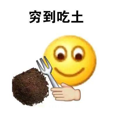 每人3000元! 这条村发放疫情补助金! 网友: 什么时候到我?