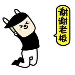 壕无人性！东莞一公司年终奖发200W湖景房，网友：还招人吗？