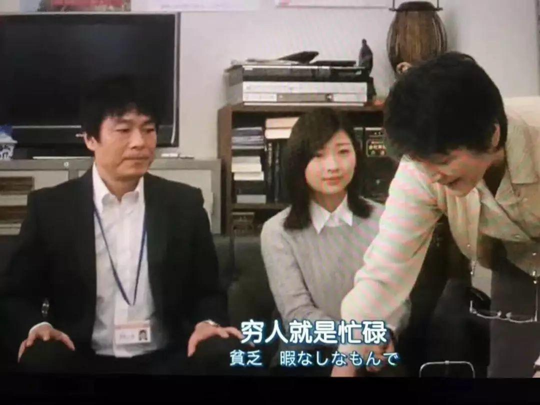别人家的年终奖！公司给员工发7000万奖金，人均35万，最多190万！