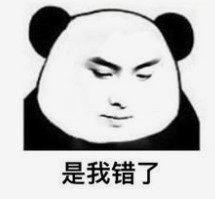 紧急提醒！东莞人不要这样过马路啦！多人被罚！