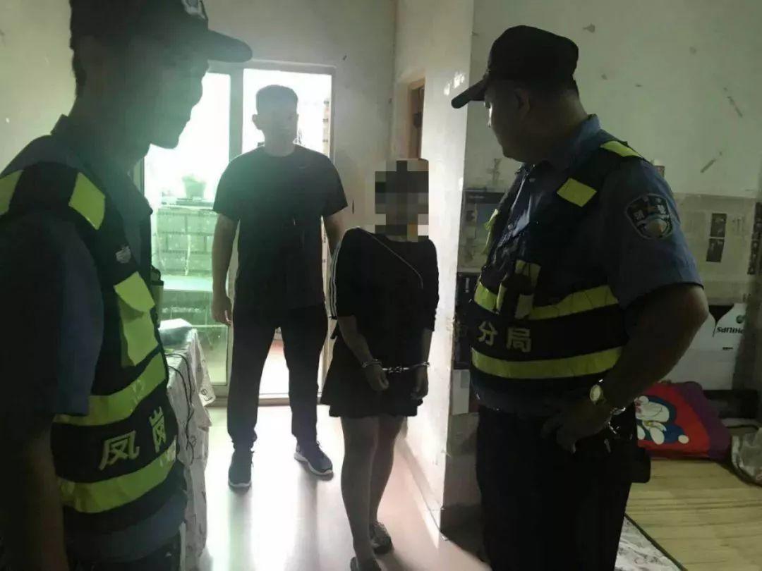 东莞又有一名女房东被拘留！ ​