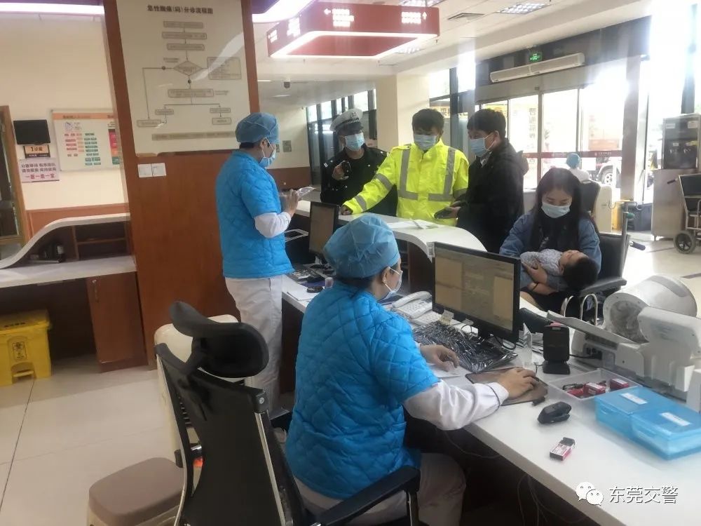 情况紧急！东莞一名儿童误吞了大头针...