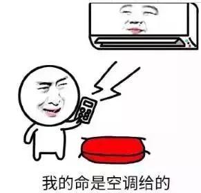 要命！未来几天，东莞或将大面积停电！快看看有没你家！