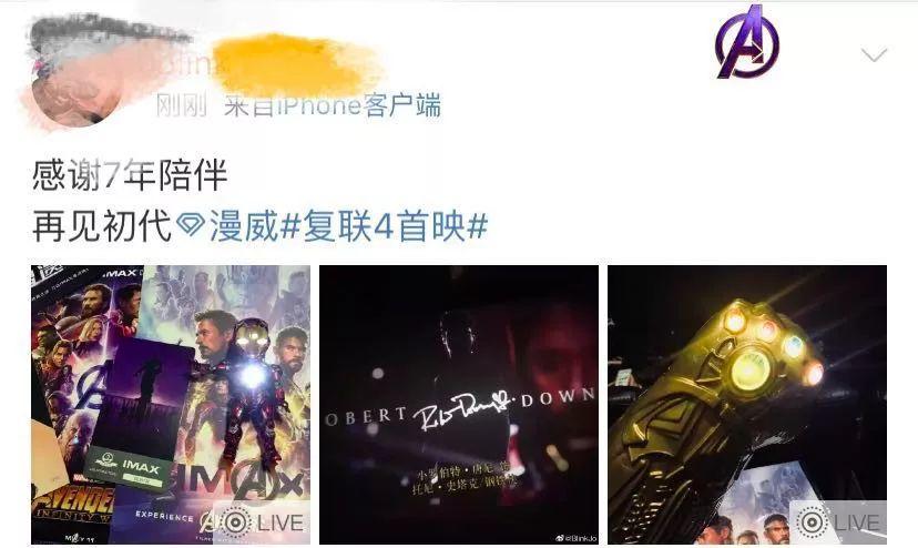 今天凌晨，东莞电影院发生这一幕，场面堪比“春运”！