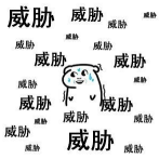 真不想打马赛克！26岁小伙地铁裸露下身猥亵女乘客，更可气的是…