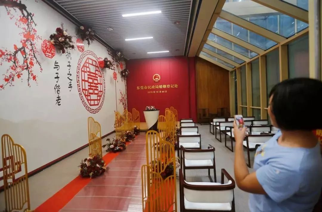 今天！东莞市民服务中心试运行！这些业务一站搞定！